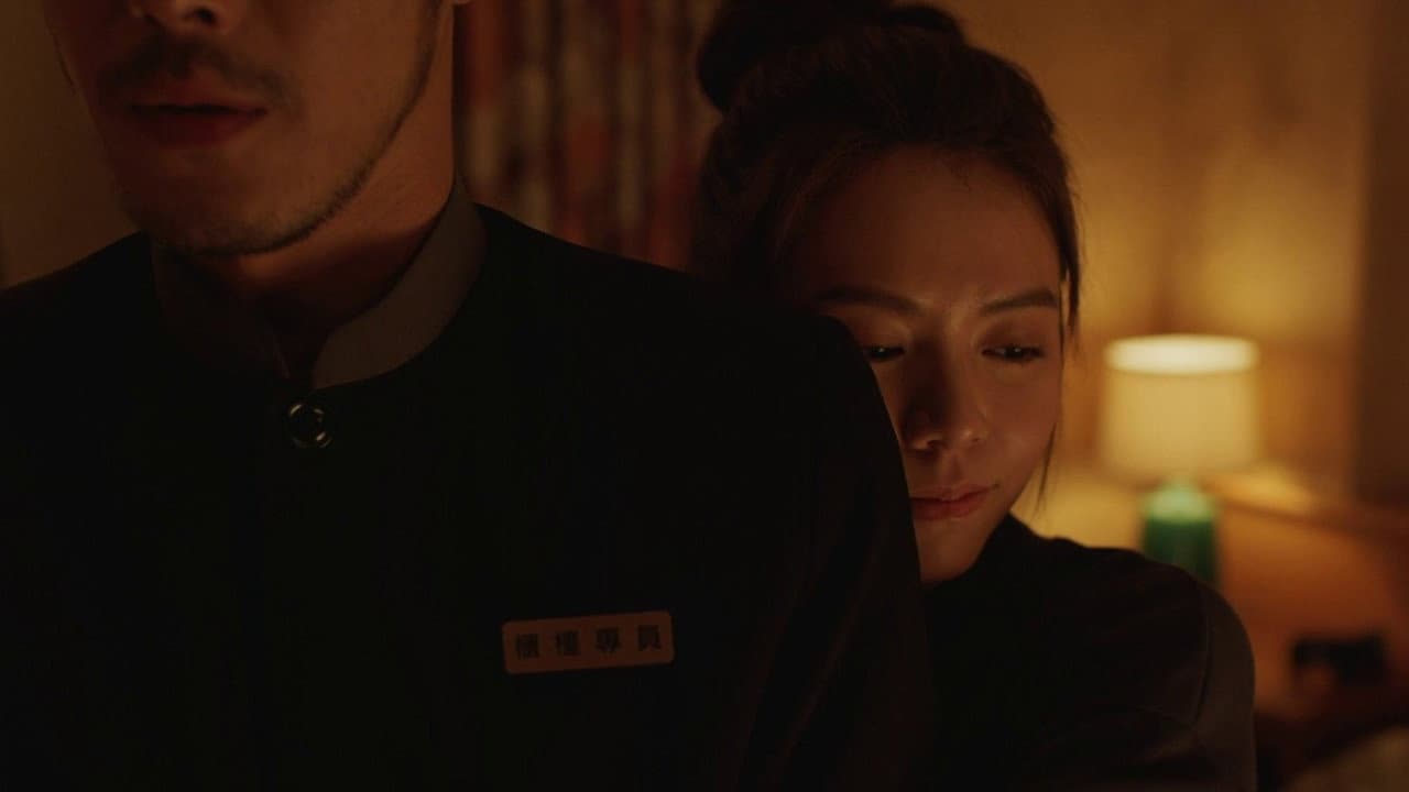 Taipei Suicide Story still 5