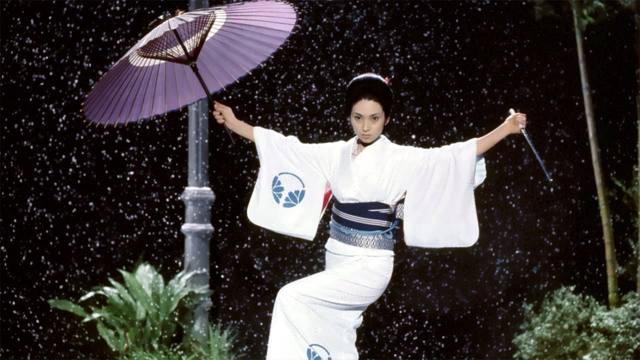 Lady Snowblood still 4