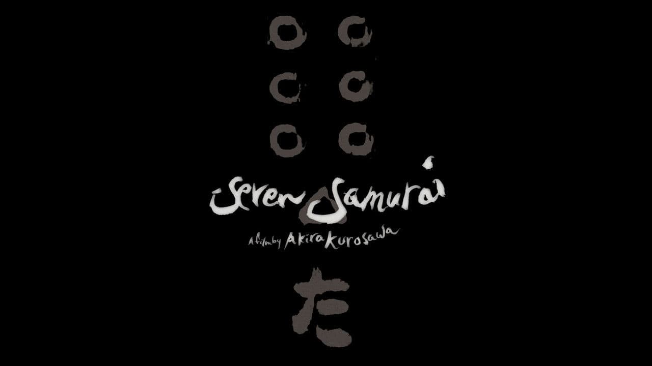 Seven Samurai still 3