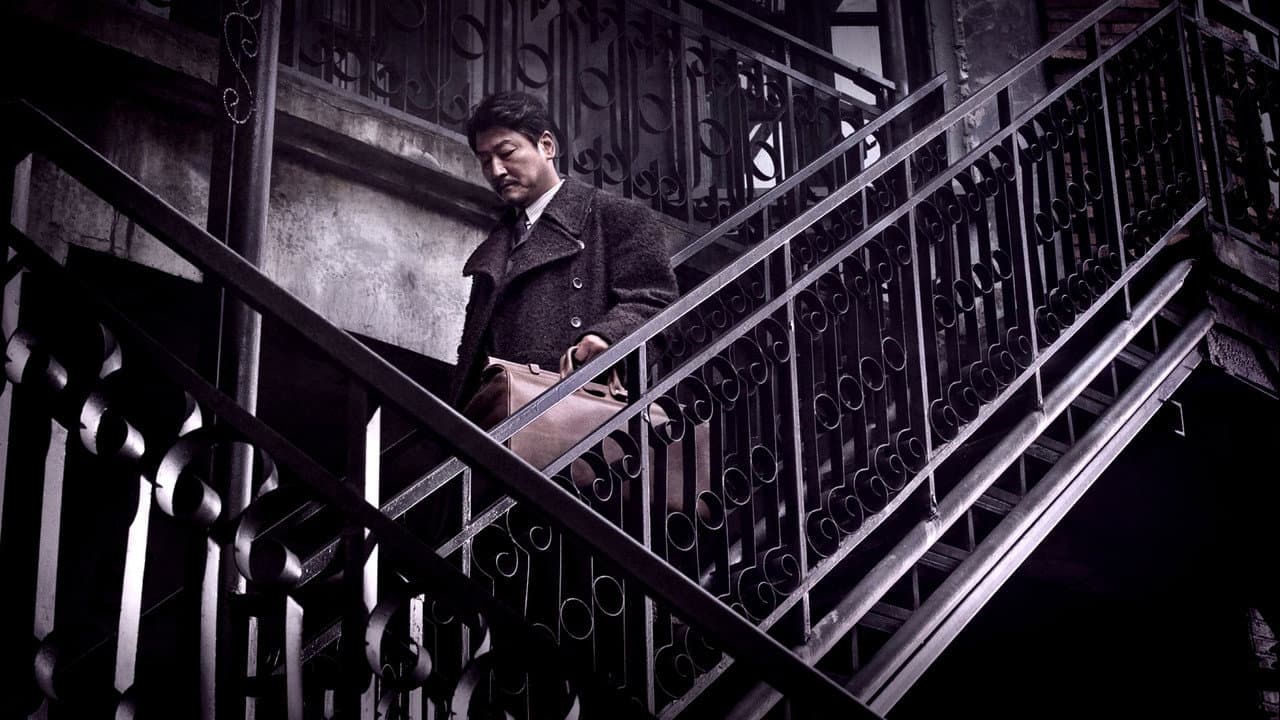 The Age of Shadows still 8