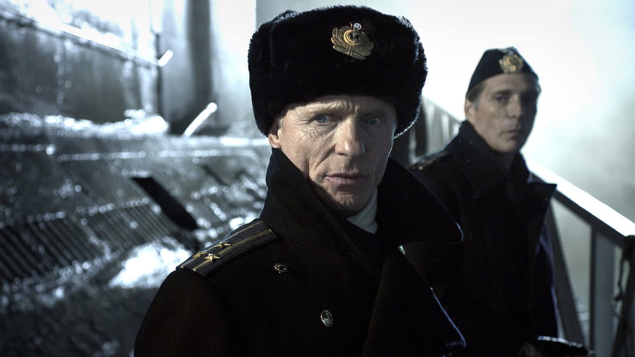 Phantom still 3