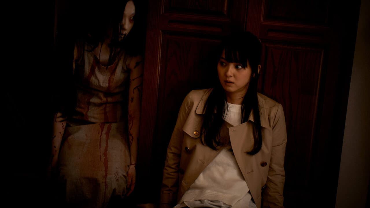 Ju-on: The Beginning of the End still 8