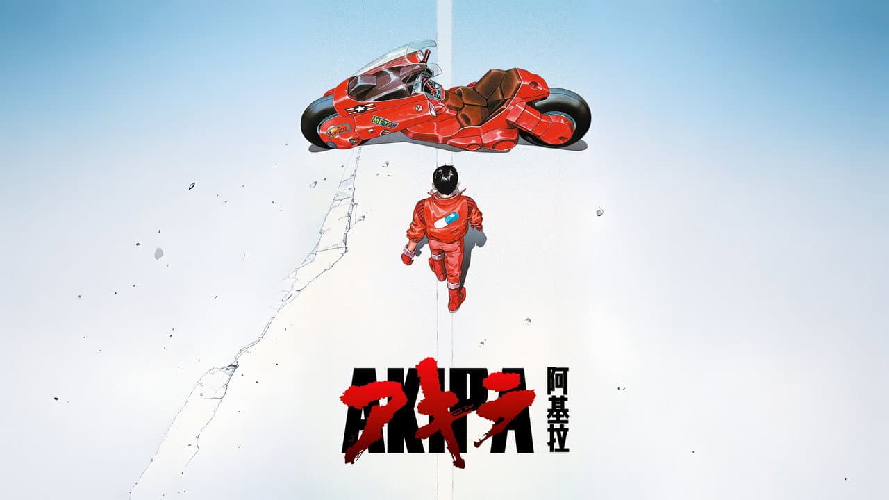 Akira still 8