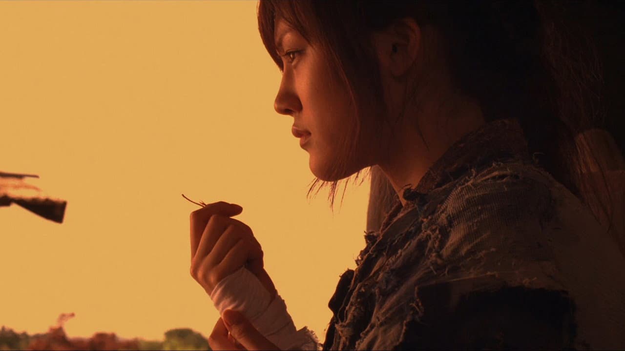 ICHI still 3