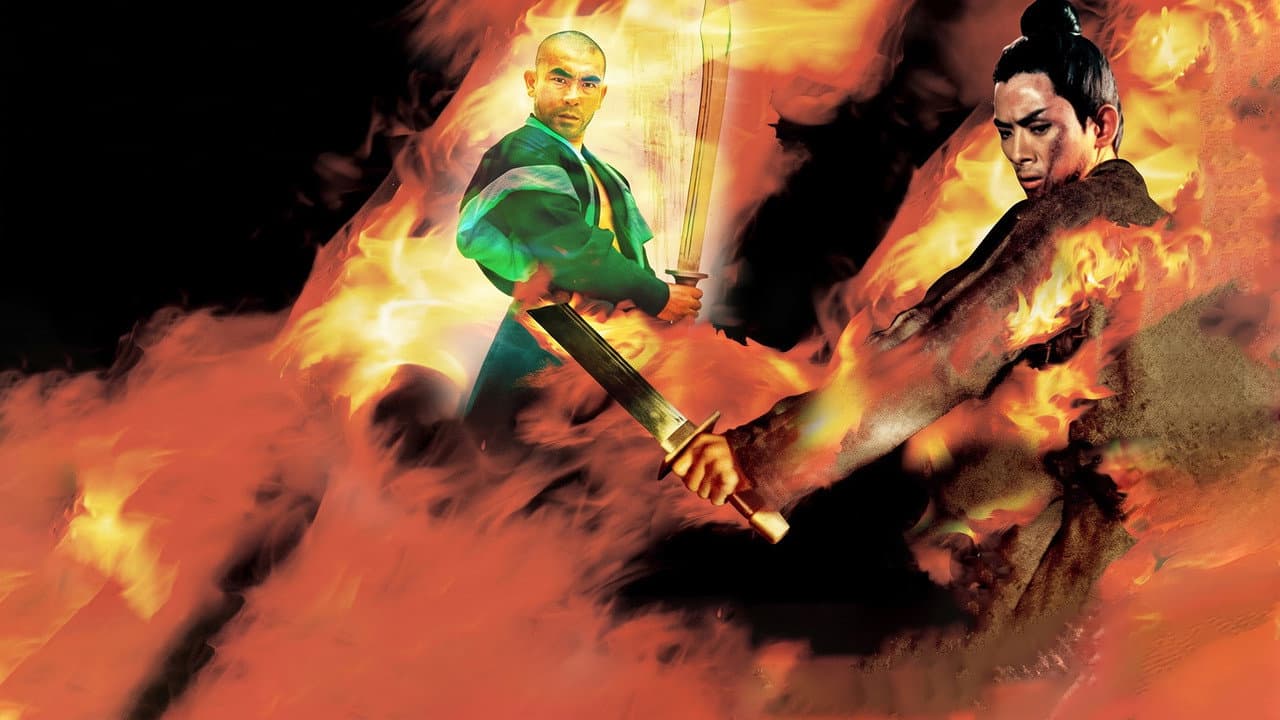 Return of the One-Armed Swordsman still 2