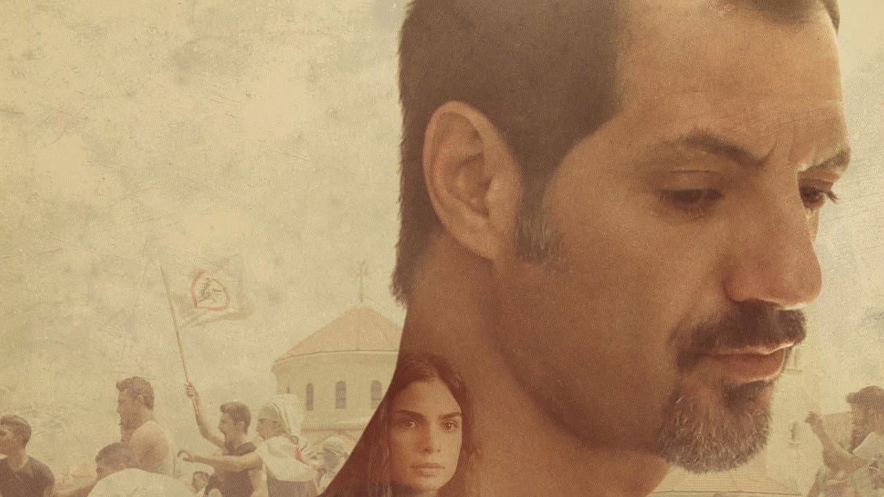The Insult still 8