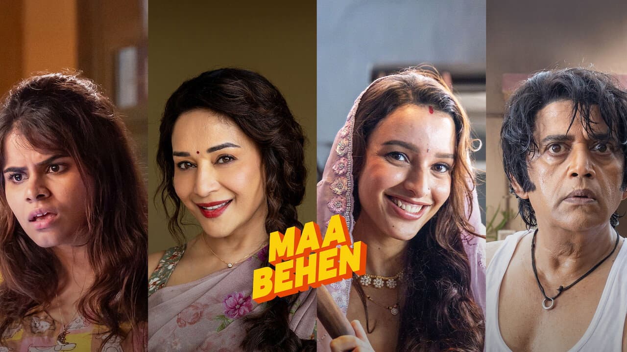 Maa Behen still 6