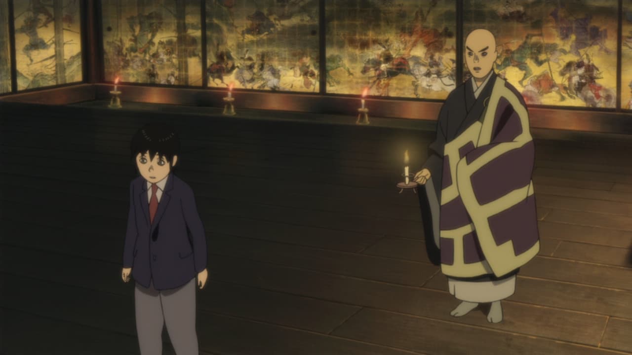 Legend of the Millennium Dragon still 3