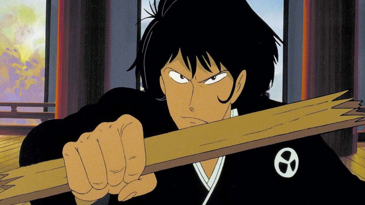 Lupin the Third: The Fuma Conspiracy still 3
