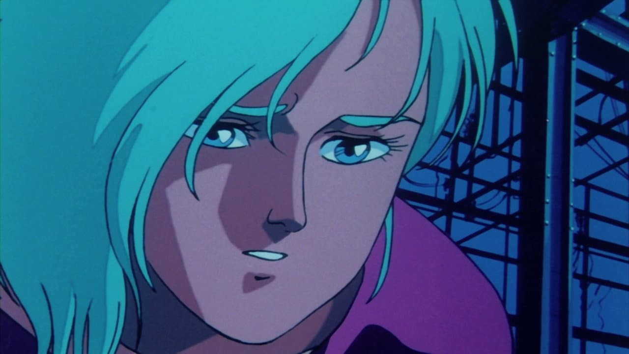 Urotsukidōji: Legend of the Overfiend still 8