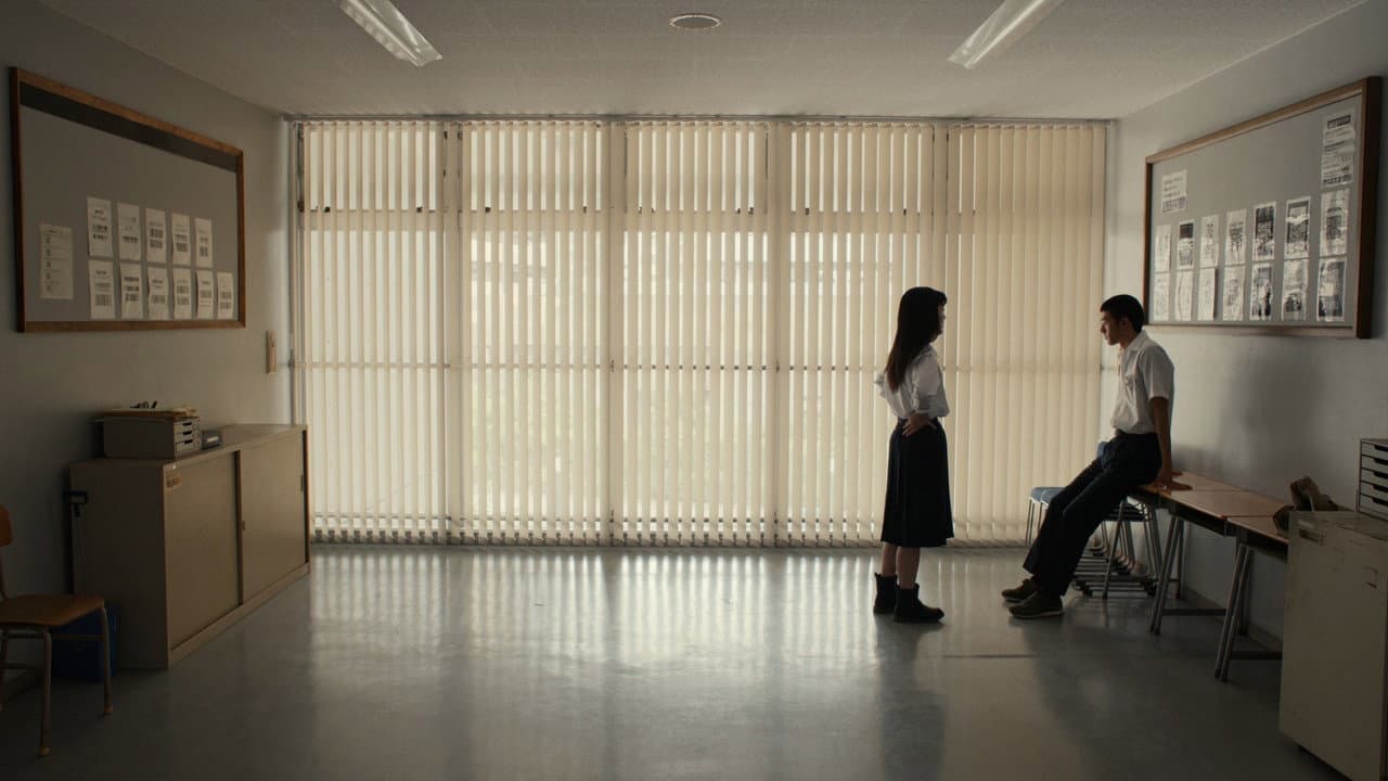 Happyend still 6