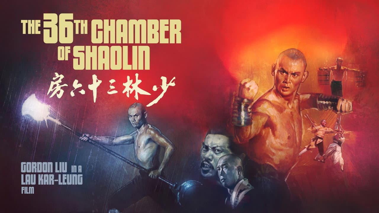 The 36th Chamber of Shaolin still 2