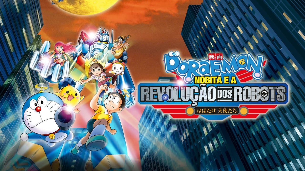 Doraemon: Nobita and the New Steel Troops: Winged Angels still 6