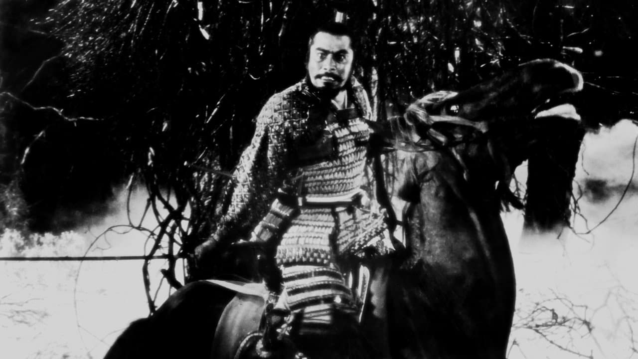 Throne of Blood still 8