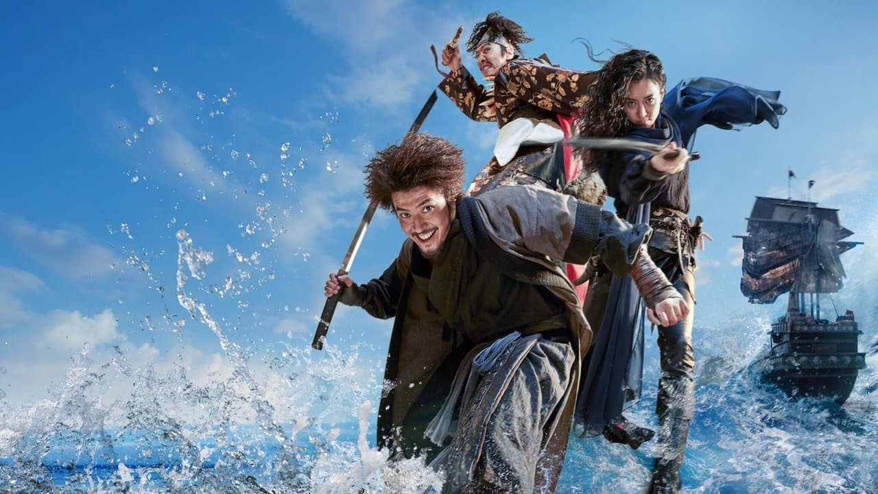 The Pirates: The Last Royal Treasure still 3