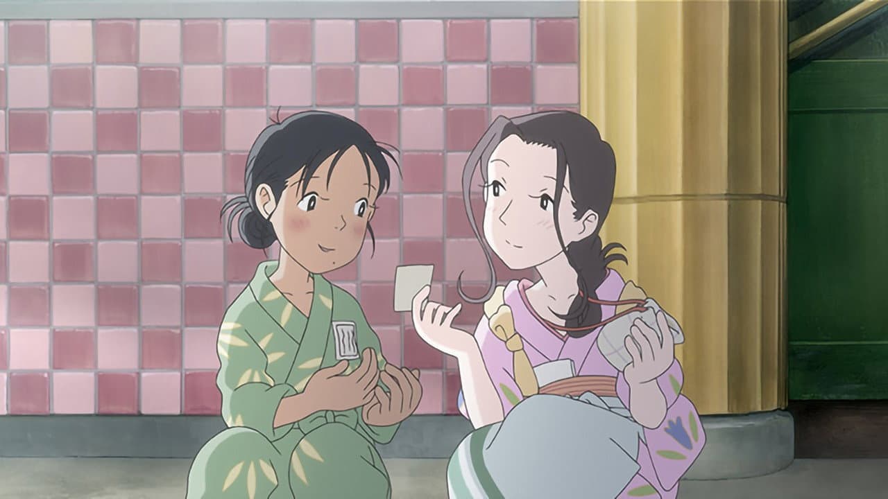 In This Corner of the World still 6