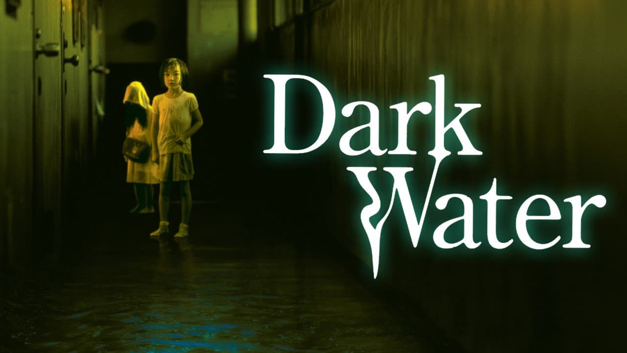 Dark Water still 1