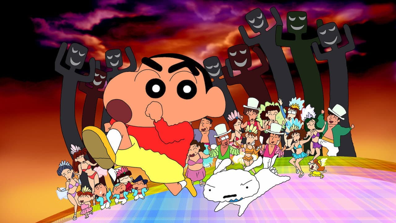 Crayon Shin-chan: The Legend Called: Dance! Amigo! still 1