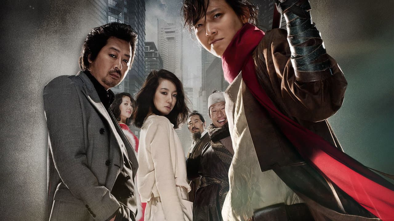Woochi: The Demon Slayer still 3