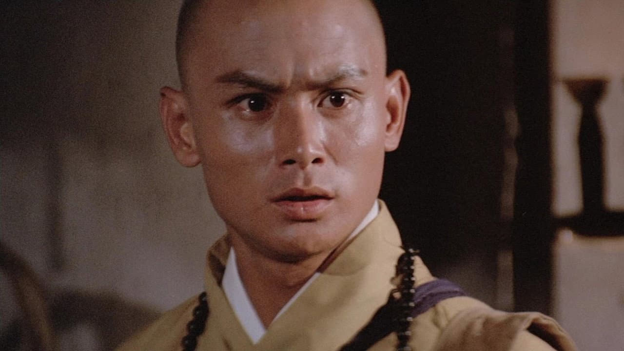 The 36th Chamber of Shaolin still 5