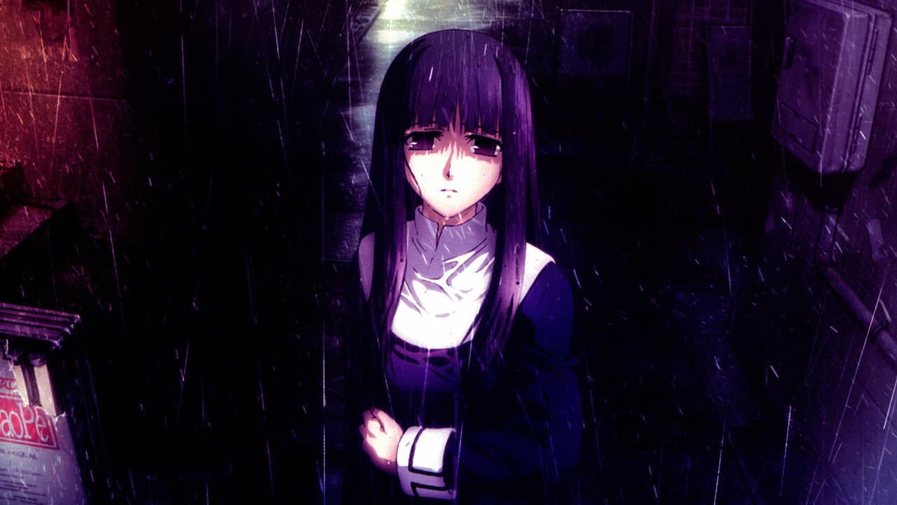 The Garden of Sinners: Remaining Sense of Pain still 4