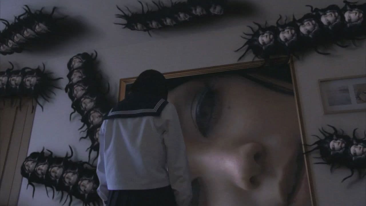 Tomie: Unlimited still 1