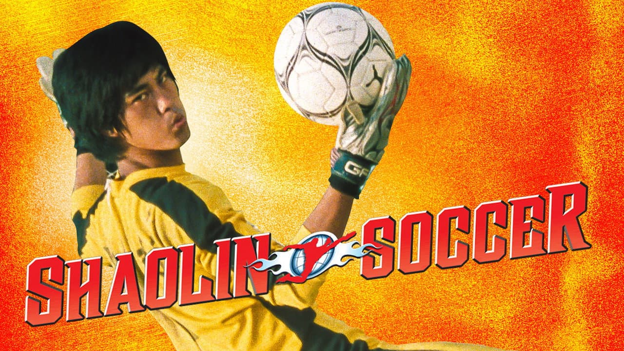 Shaolin Soccer: Still a Kickin' Masterpiece still 6
