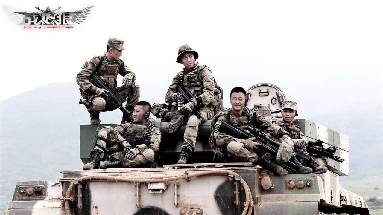Wolf Warrior still 5