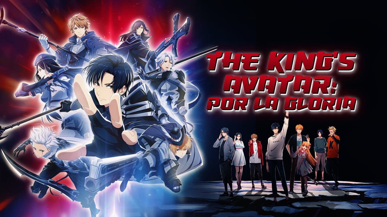 The King's Avatar: For the Glory still 7