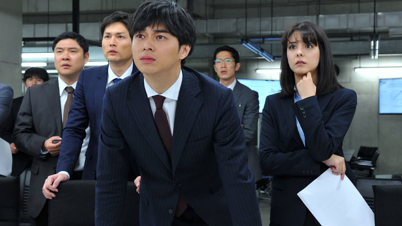 Death Note: Light Up the NEW World still 8