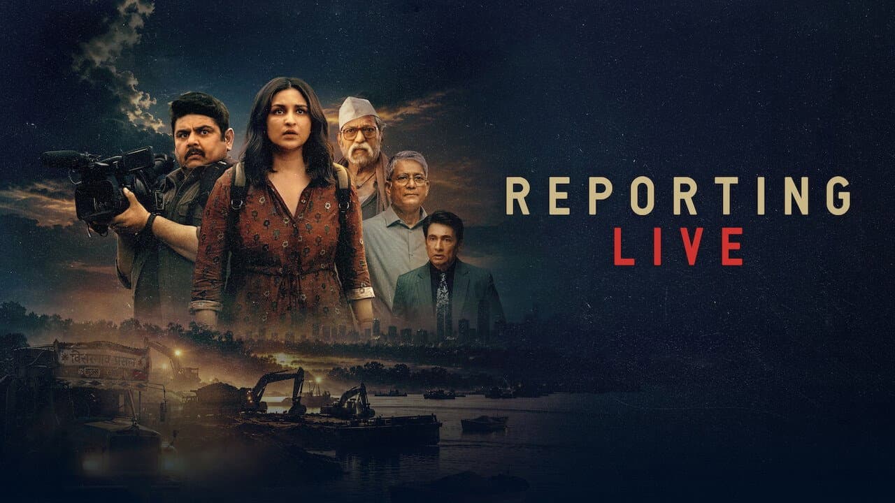 Reporting Live Review: Dhruv Tripathi's Gripping Crime still 5