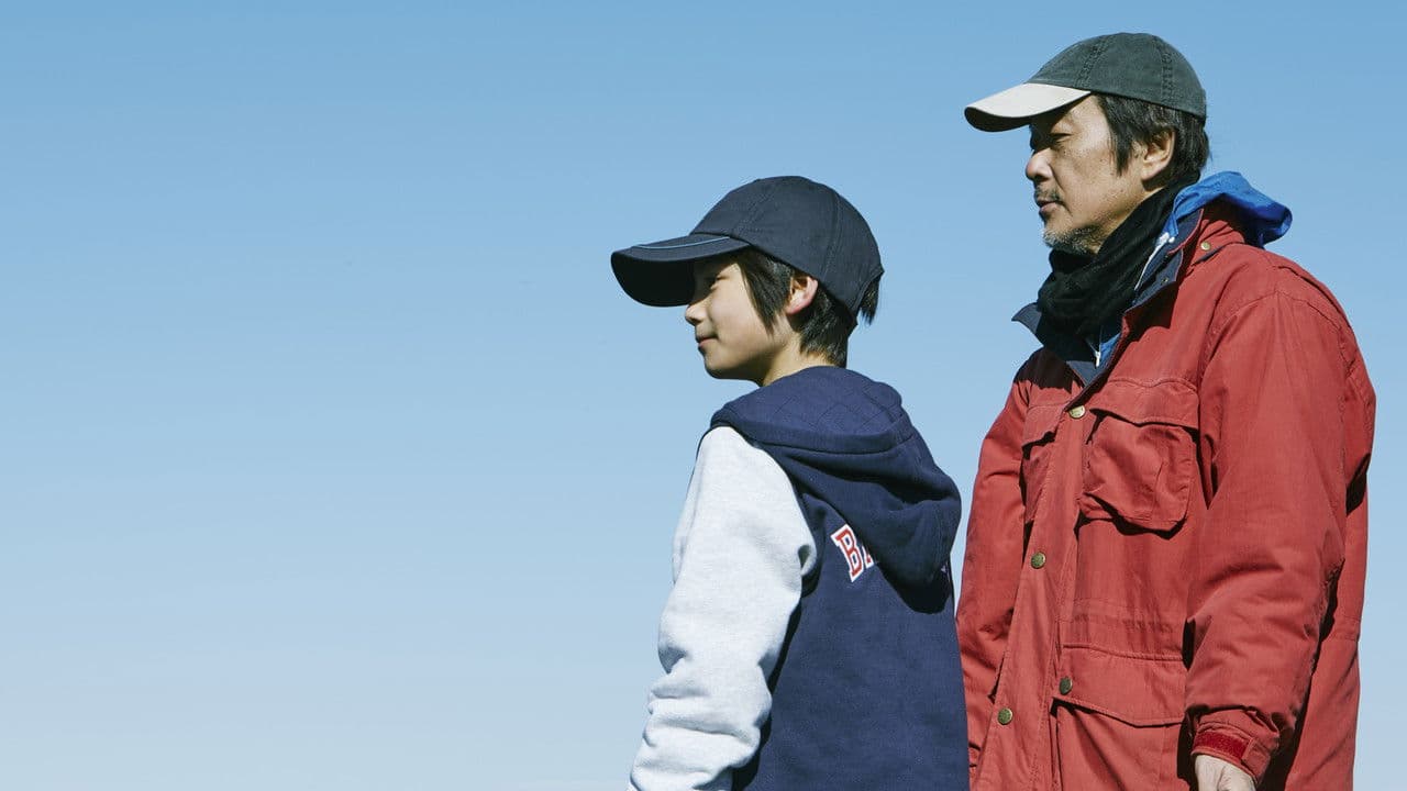 Shoplifters still 1