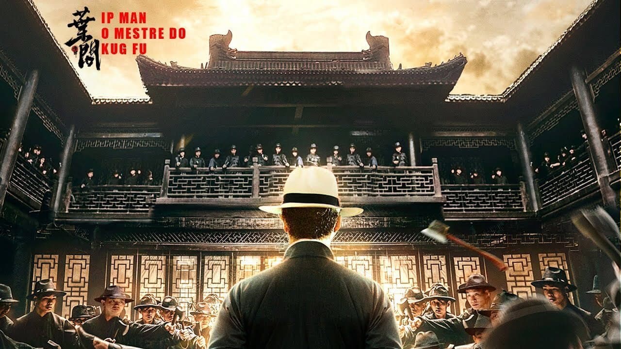 Ip Man: Kung Fu Master still 4