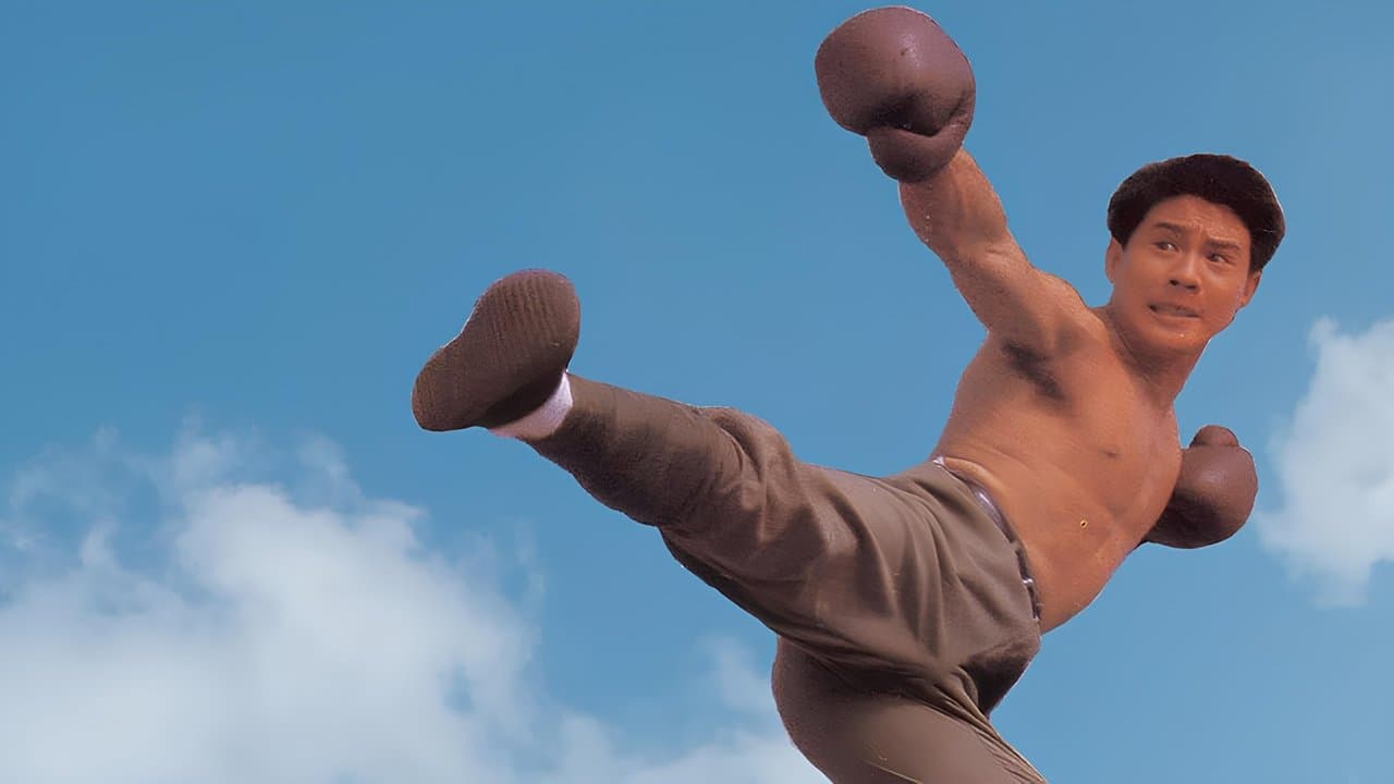Born to Defence still 1