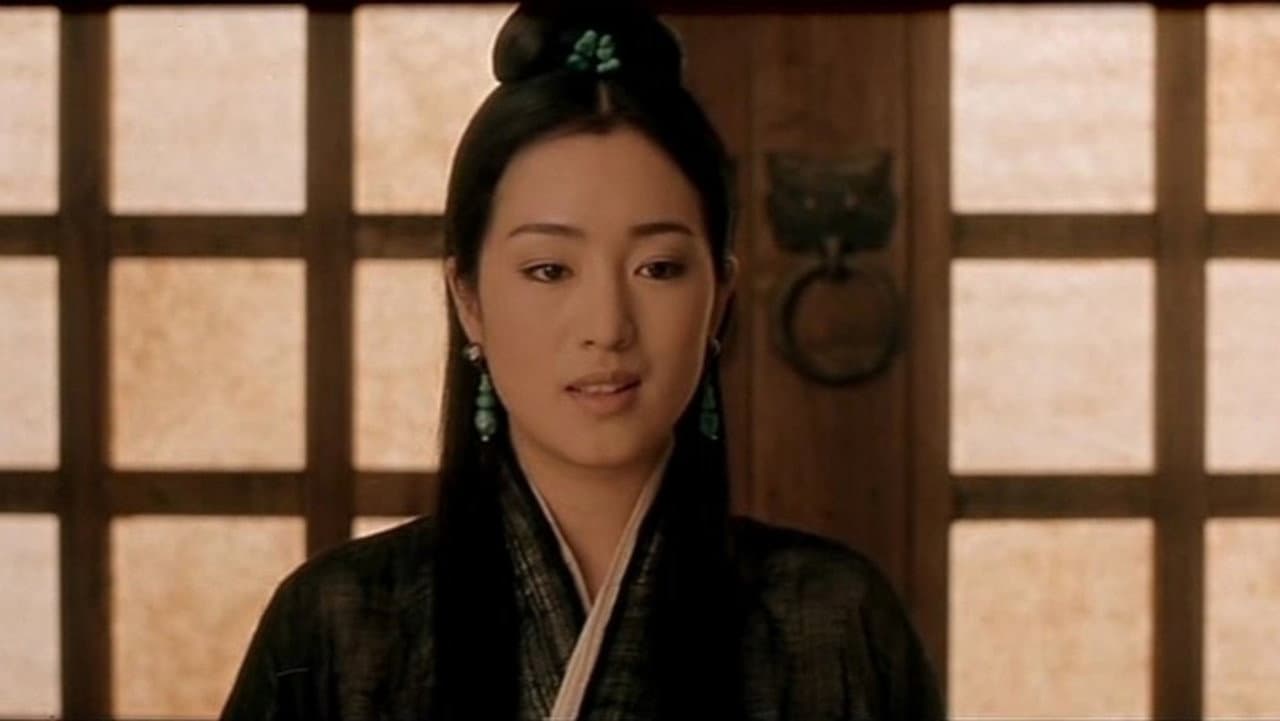 The Emperor and the Assassin still 6