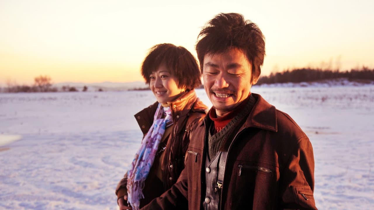 Mr. Tree still 6