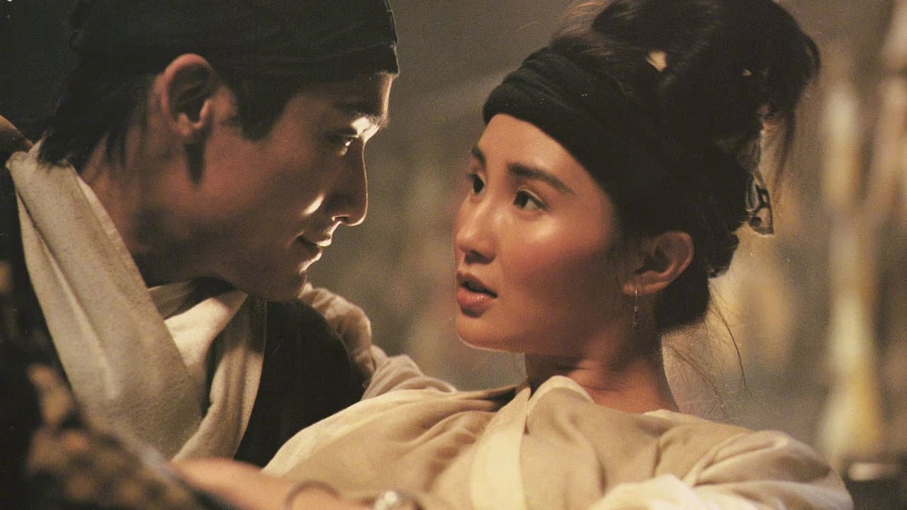 New Dragon Gate Inn still 2