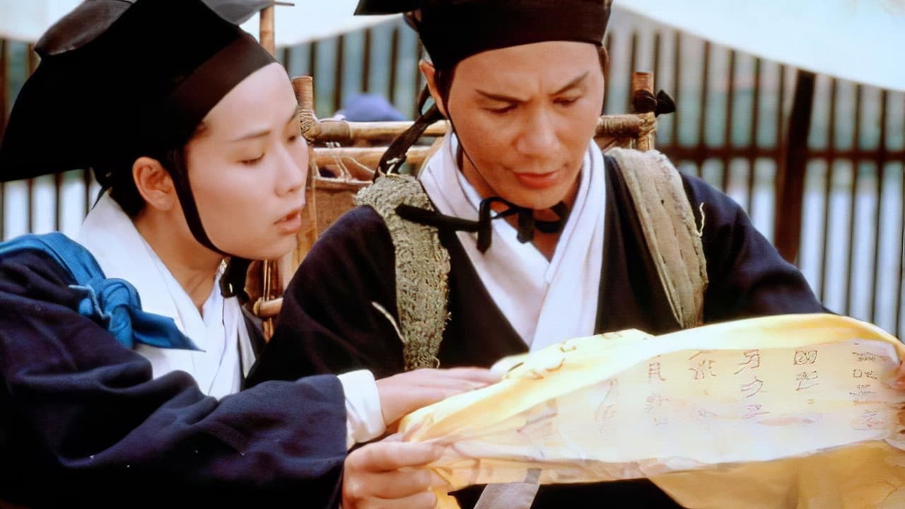 Swordsman still 5