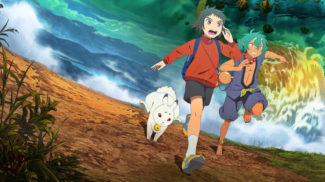 Child of Kamiari Month still 2