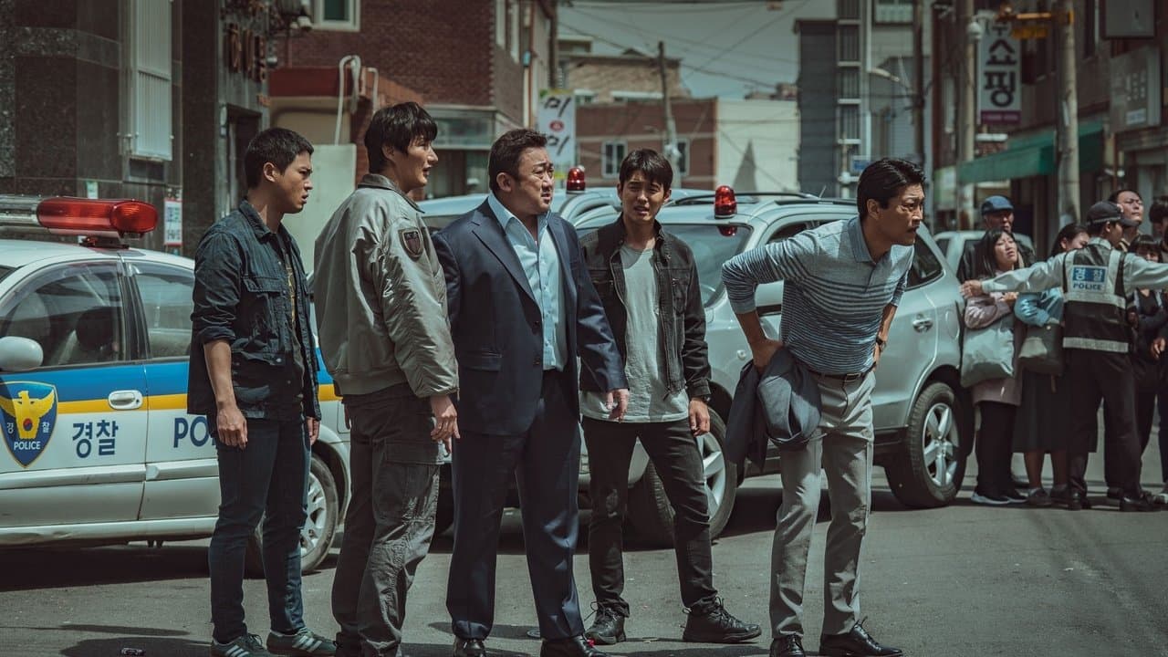 The Roundup still 8
