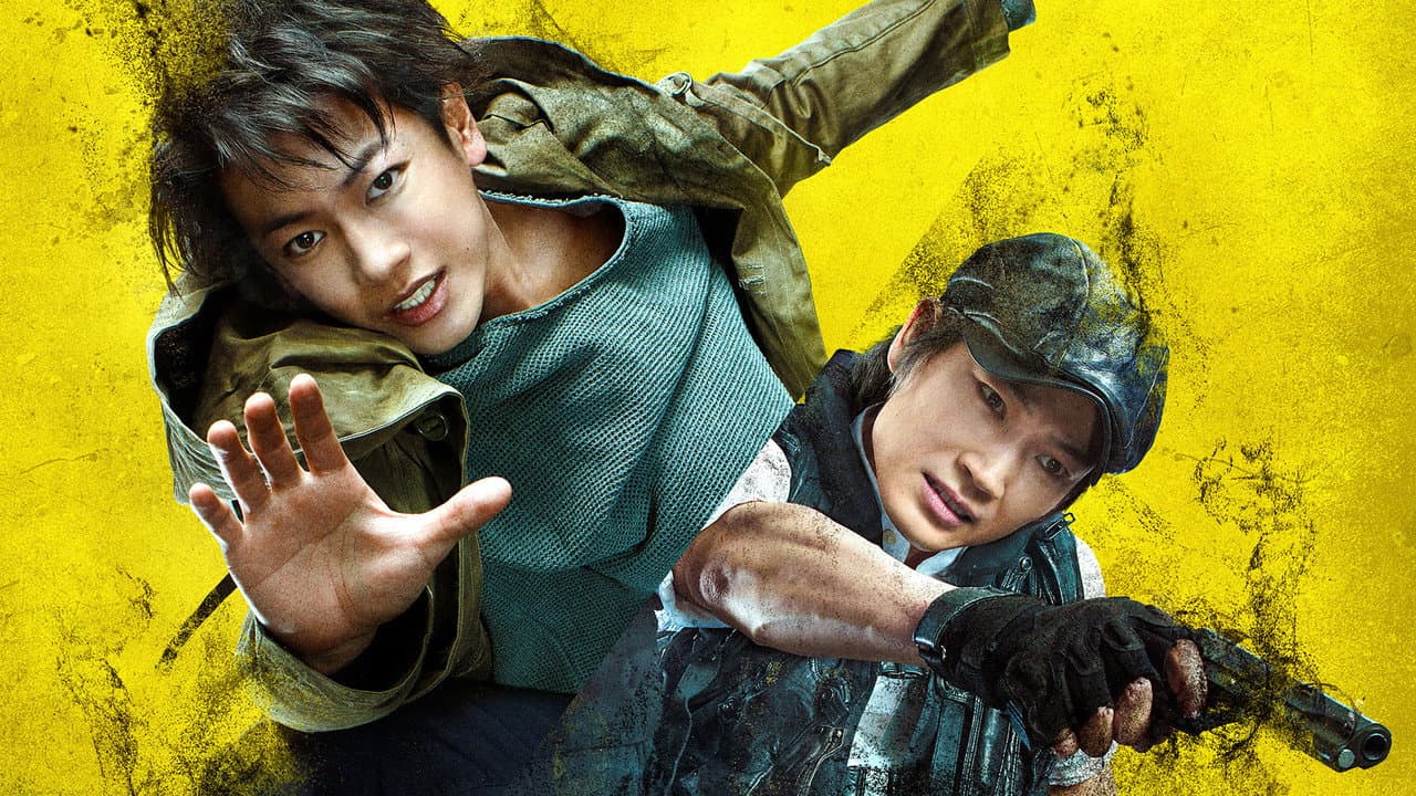 Ajin: Demi-Human still 2