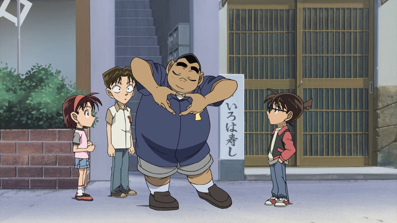 Detective Conan: Full Score of Fear still 5
