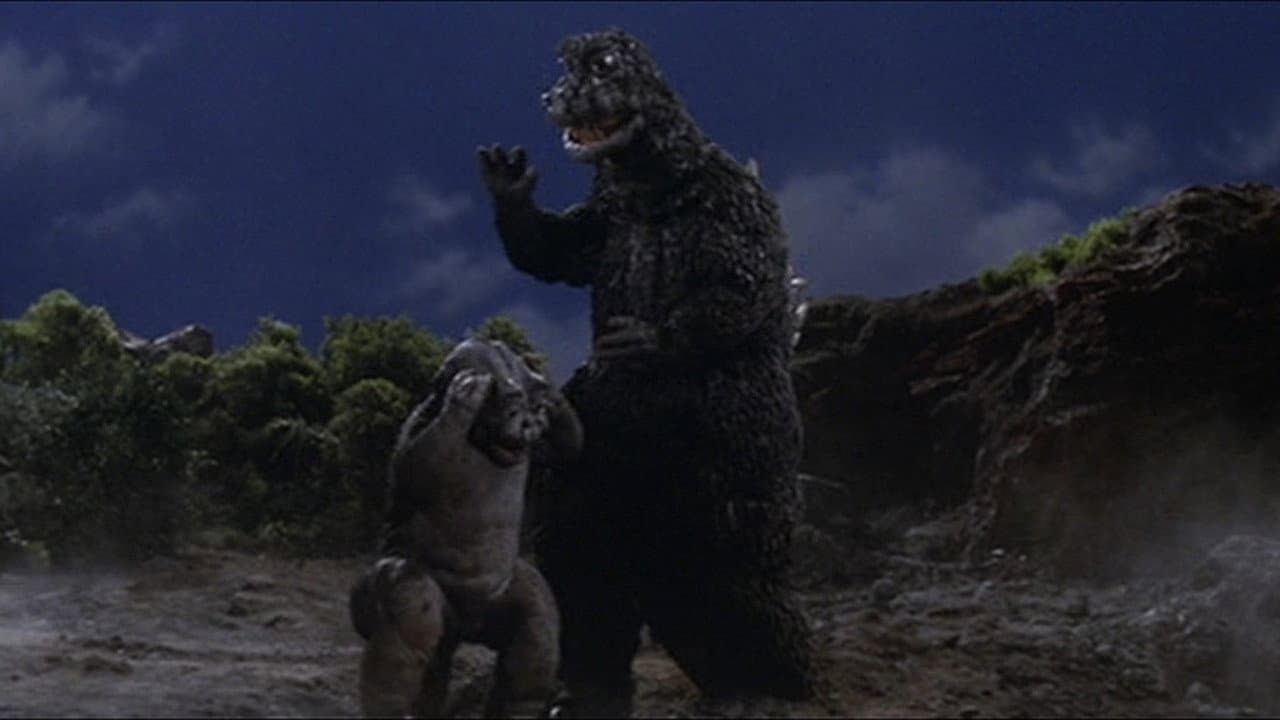 Son of Godzilla still 6