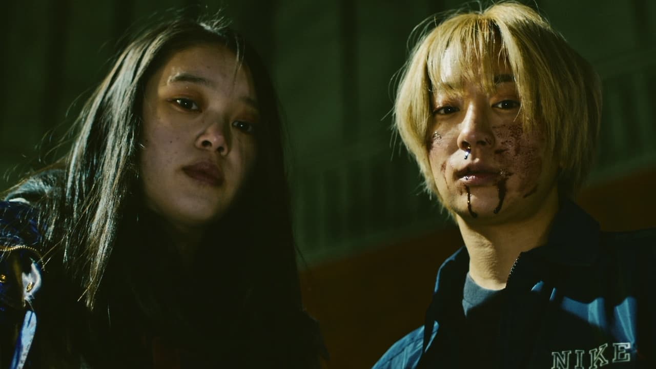 Baby Assassins still 4
