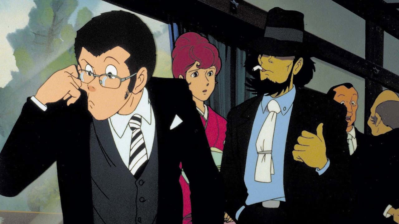 Lupin the Third: The Fuma Conspiracy still 2