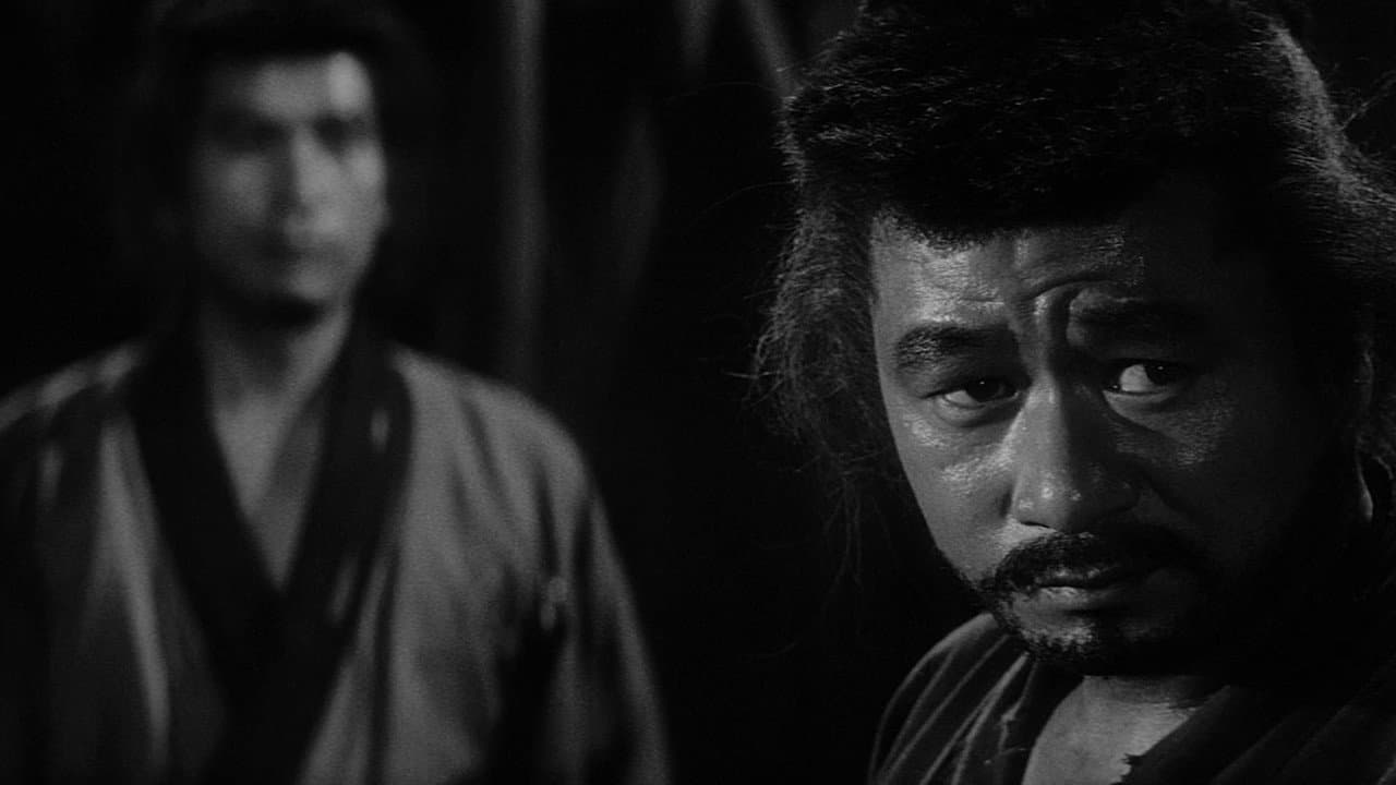 Three Outlaw Samurai still 7