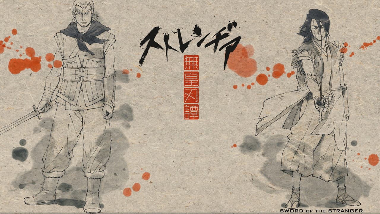 Sword of the Stranger still 7