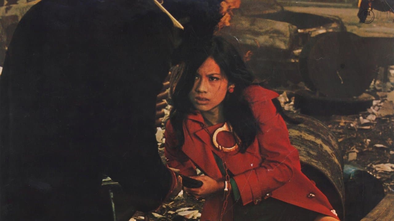 Zero Woman: Red Handcuffs still 1