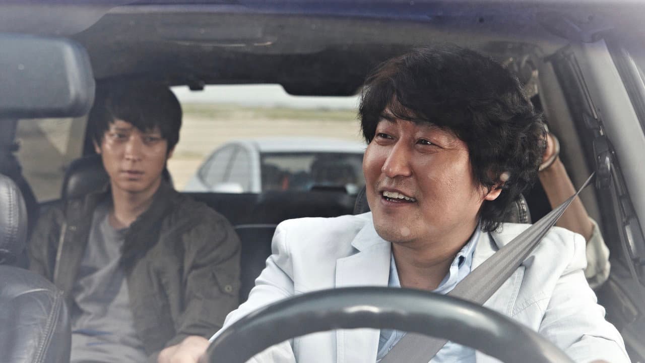 Secret Reunion still 2
