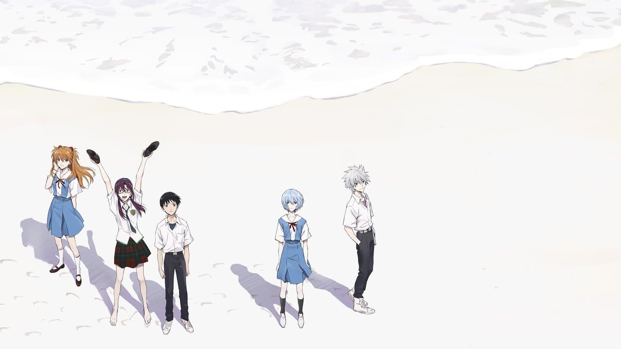 Evangelion: 3.0+1.0 Thrice Upon a Time still 2